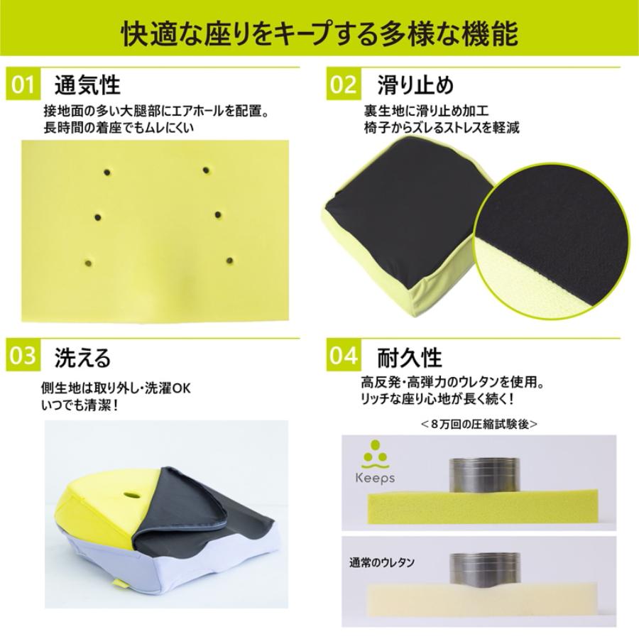 ＜nishikawa/西川＞Keepsクッションforキッズ　ライトブルー